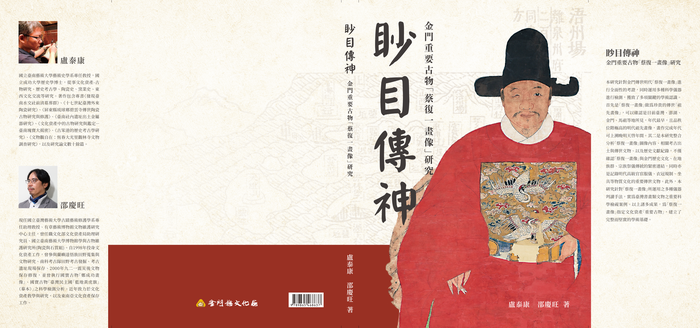 圖片說明