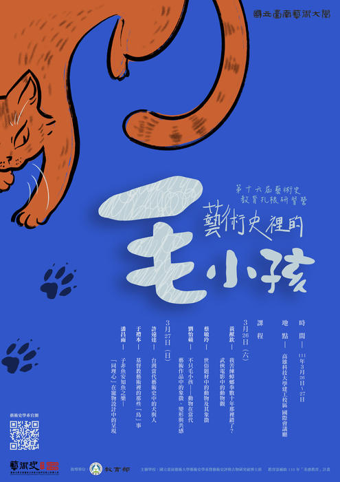 圖片說明