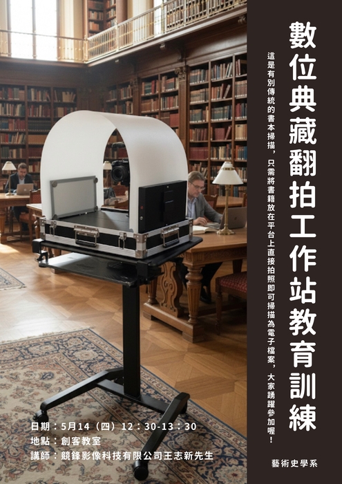 圖片說明