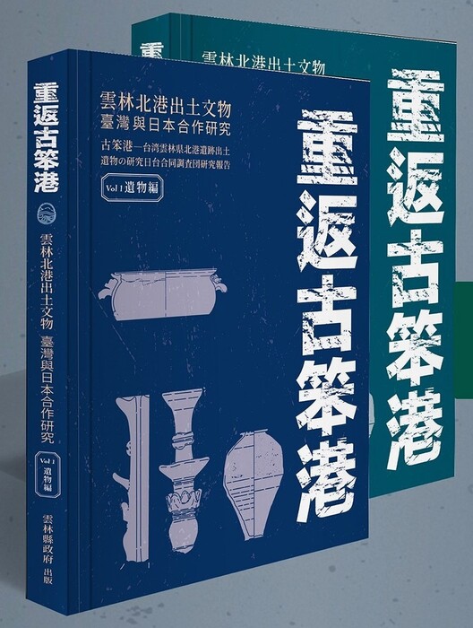 圖片說明
