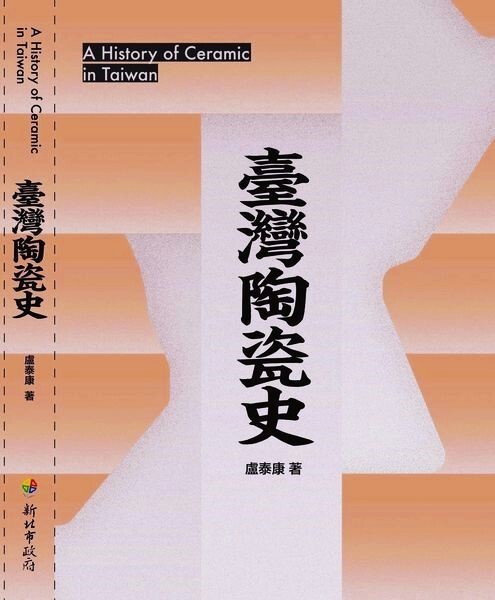 圖片說明