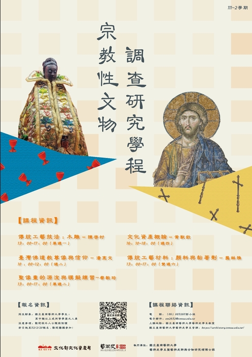 圖片說明