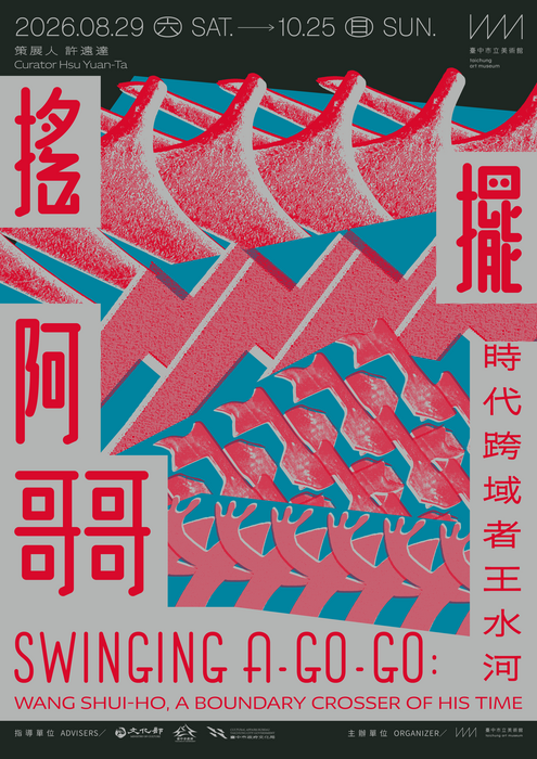 圖片說明