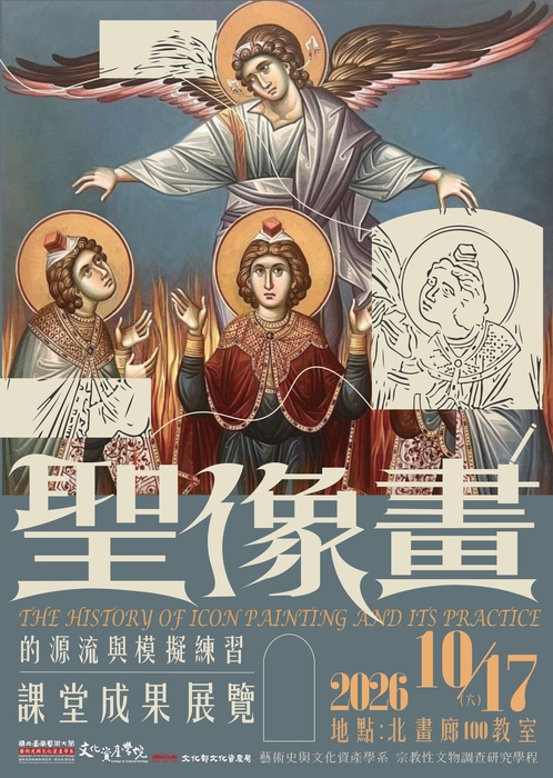 圖片說明
